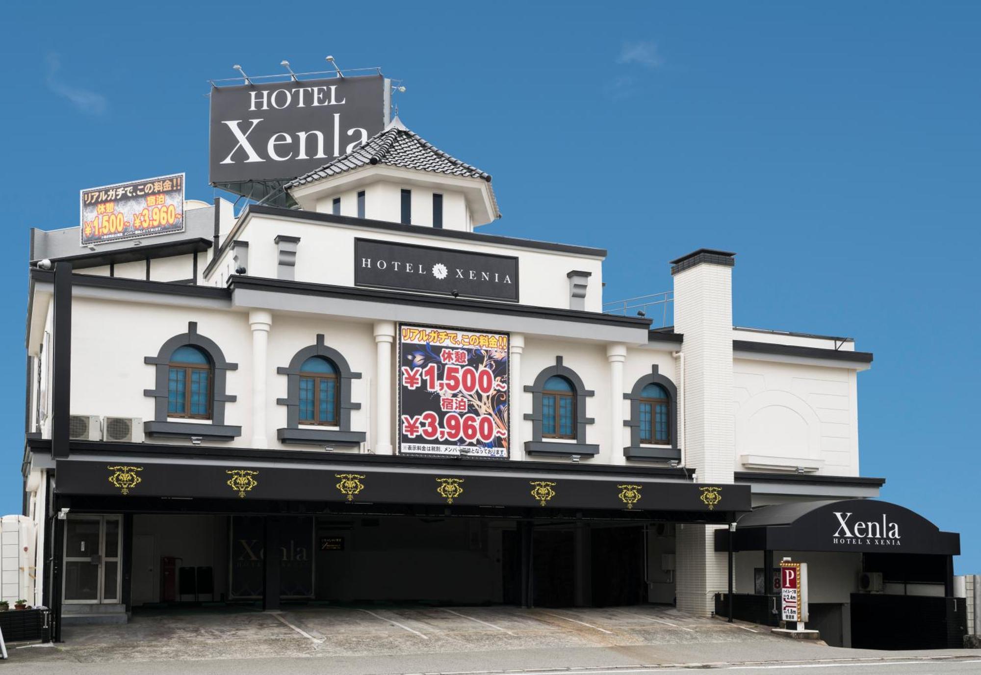 Xenia Amagasaki (Adults Only) Hotel Ngoại thất bức ảnh